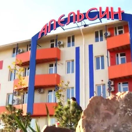 Komplex Apelsin Hotel Juzsne Kültér fotó