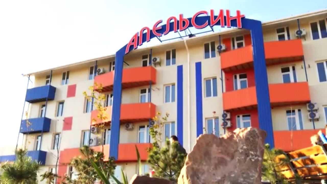 Komplex Apelsin Hotel Juzsne Kültér fotó